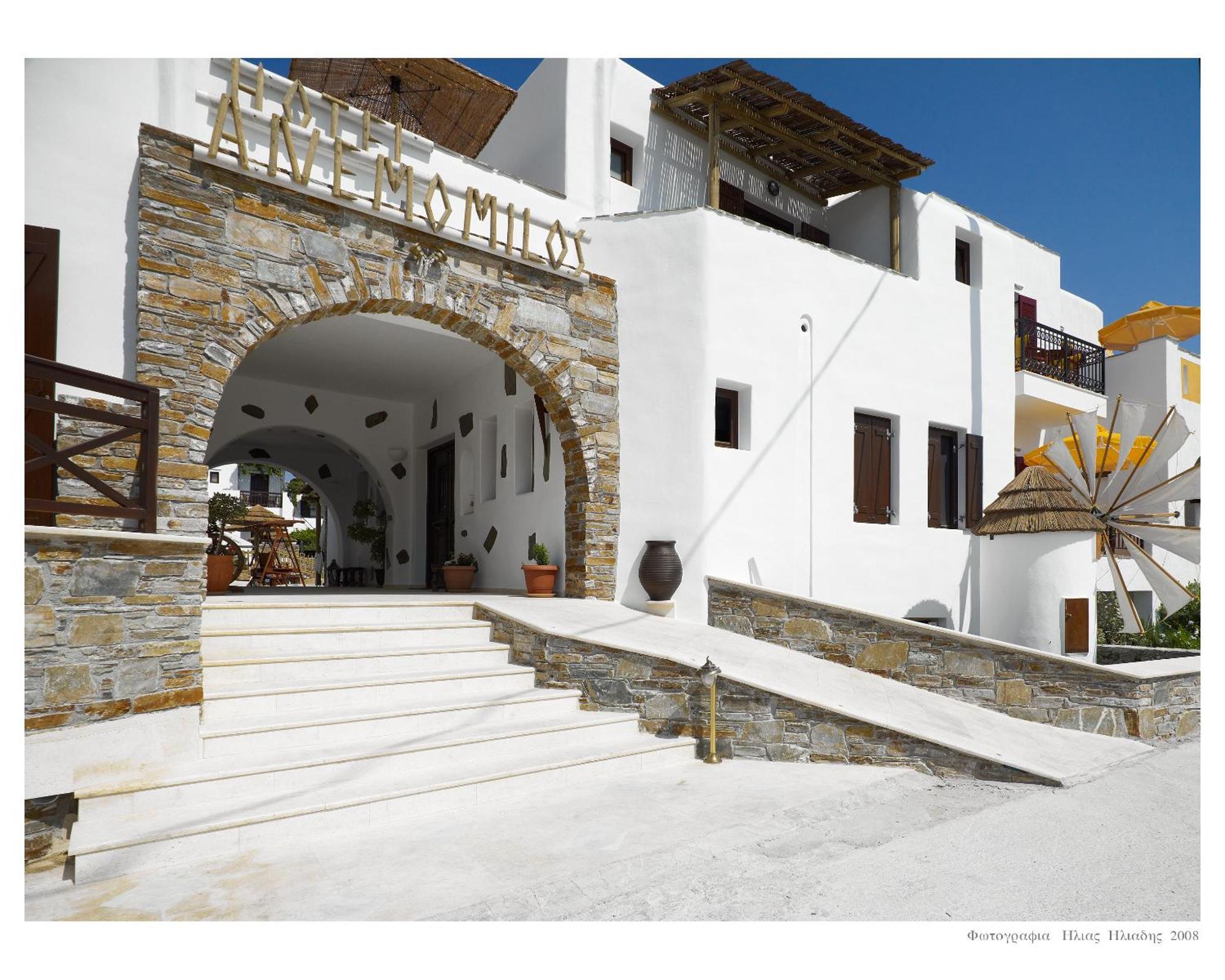 Anemomilos Beach Hotel Agia Anna (Naxos) Exterior foto